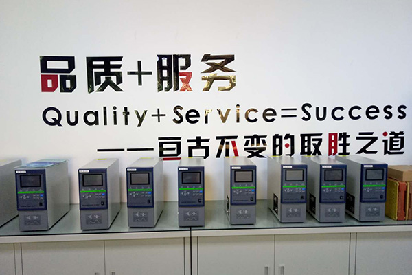 電池自動(dòng)貼面墊機